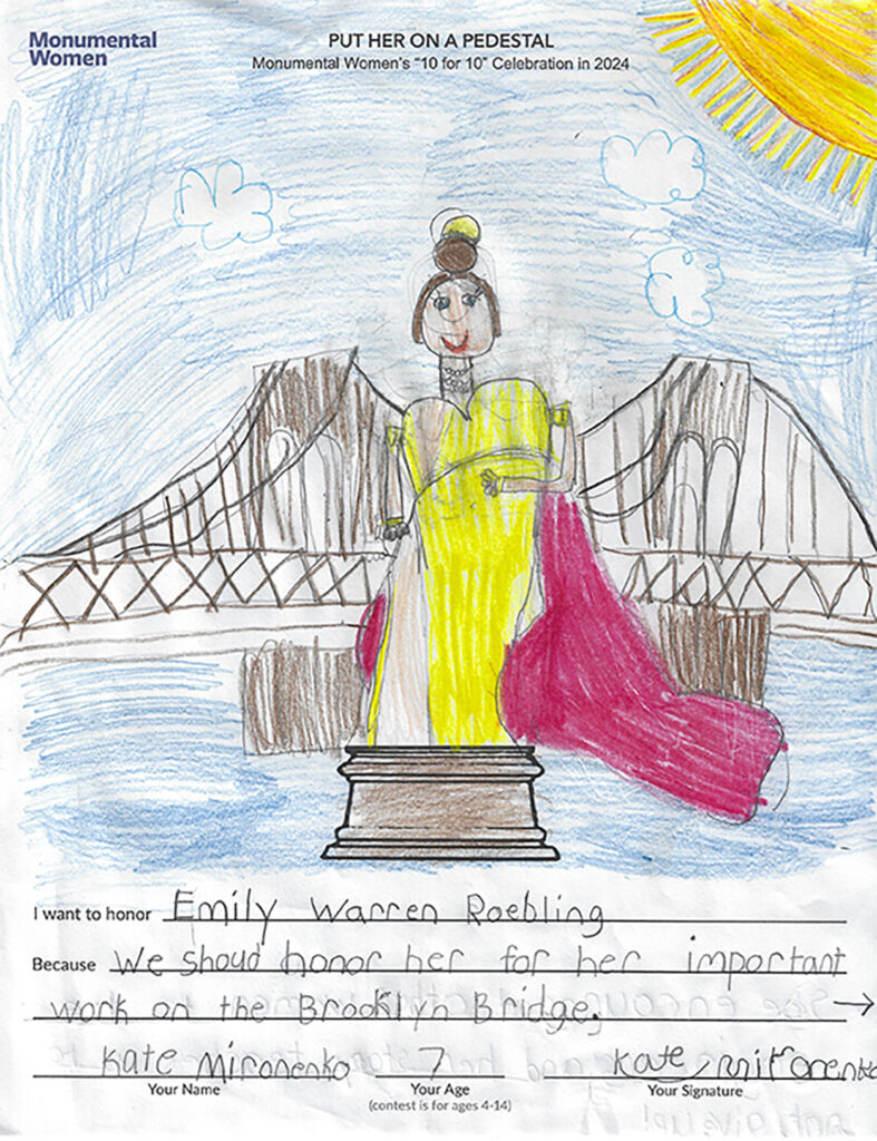 Artwork of Emily Warren Roebling
by Kate Mironenko, 7 years old